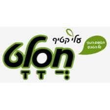 Alei Katif Romaine Lettuce Leaves